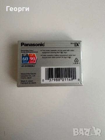 Mini DV касетки на Panasonic и TDK, снимка 2 - Друга електроника - 54803043