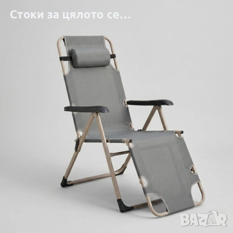 Сгъваем градински шезлонг с мека ватирана възглавница, регулируема облегалка и метална рамка, снимка 2 - Градински мебели, декорация  - 54190982