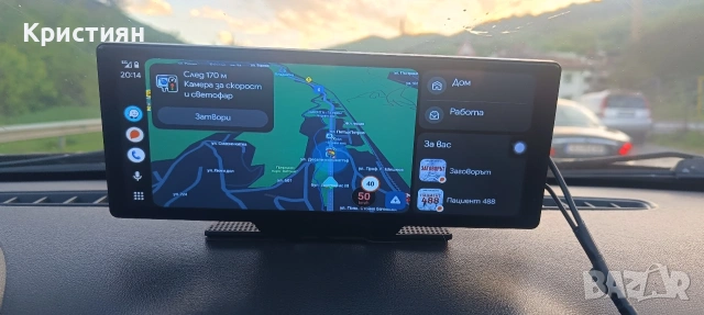 Универсална Мултимедия 10.26" IPS – Wireless CarPlay & Android Auto, снимка 2 - Аксесоари и консумативи - 54526983