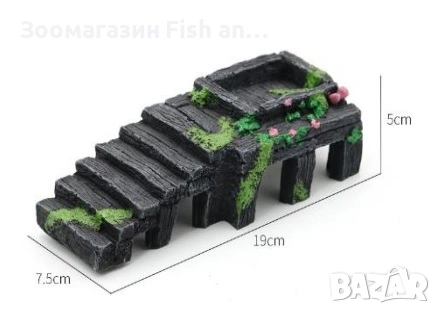 Декорация за аквариум - Каменна тераса M