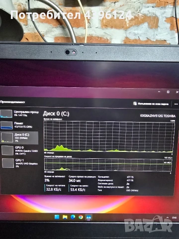 Lenovo ThinkPad P15 Gen 1, снимка 10 - Лаптопи за работа - 55234730