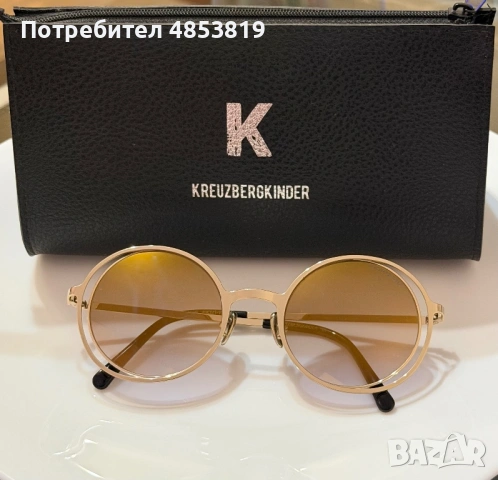 Слънчеви очила Kreuzbergkinder, снимка 8 - Слънчеви и диоптрични очила - 54868014