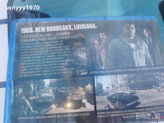 SONY PS4 MAFIA III GAME 0507260910H2E7R, снимка 16 - Игри за PlayStation - 55159525