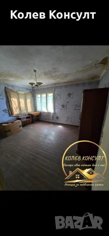 Къща гр.Димитровград кв марийно, снимка 4 - Къщи - 55499306