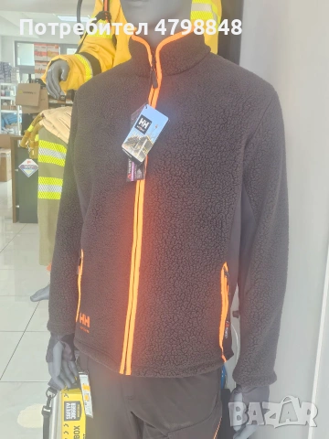 Премиум Поларено Яке Helly Hansen