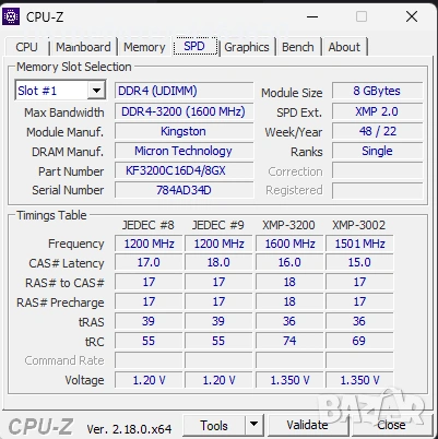 Геймърски Компютър / Intel Core i3-12100F + AMD Radeon RX 6600 + 16GB RAM /, снимка 5 - Геймърски - 54651238