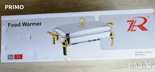 Съд за топло сервиране Бен Мари (Food Warmer) 3L – Инокс със златно, снимка 3 - Съдове за готвене - 55475008