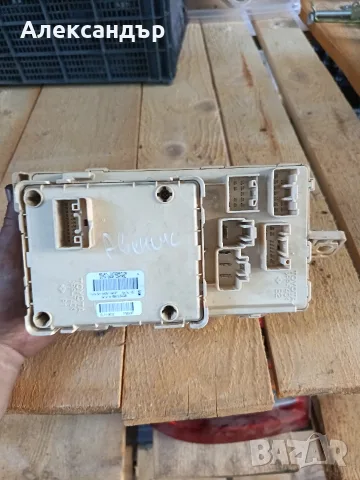 бошуниера за тойота Toyota Avensis, снимка 3 - Части - 55421509