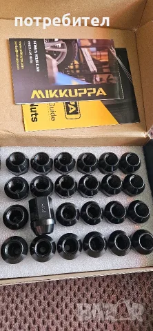MIKKUPPA 24 гайки за джанти  M14x1.5 jeep, wrangler.. , снимка 3 - Части - 55414417