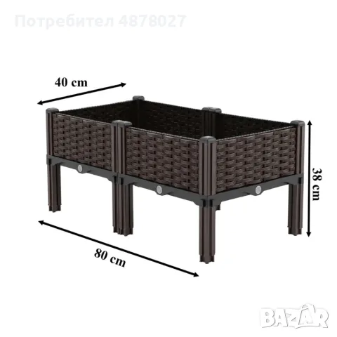Повдигната градинска саксия за цветя, билки и зеленчуци 80x40x38 см – Модулен дизайн с ратан ефект, снимка 3 - Декорация за дома - 55604447