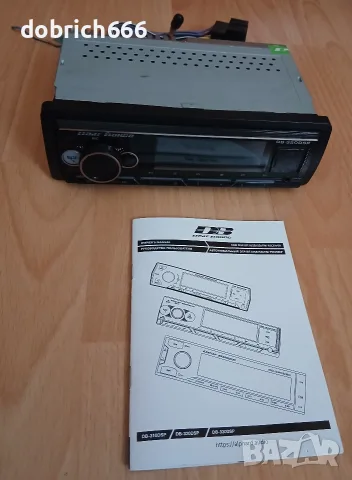 CD USB Bluetooth SD радио за кола Deaf Bonce флашка блутут карта памет DB-320DSP 70 евро , снимка 5 - Аксесоари и консумативи - 55426892