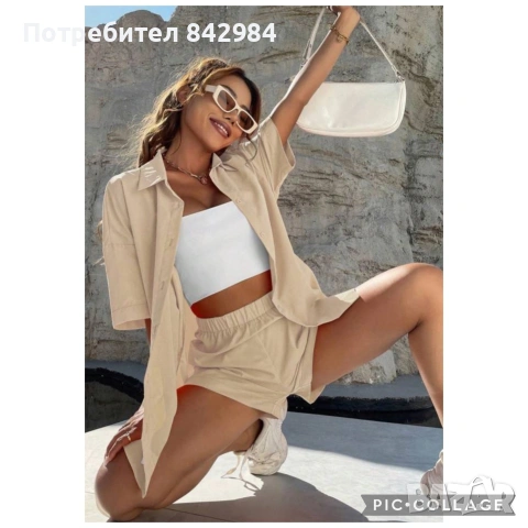 Сет от 2 части , снимка 3 - Панталони - 55074594