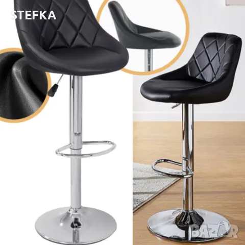 Бар стол 60€ Ликвидация , снимка 2 - Столове - 55381450