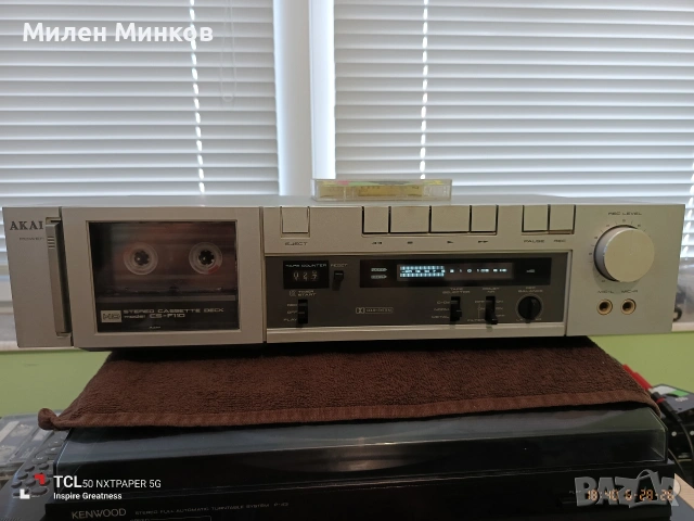 Akai CS-F110