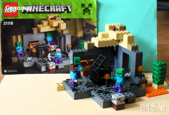 LEGO "Minecraft" - модели 21119 и 21120, снимка 2 - Конструктори - 54584040