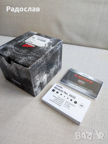 Ръчен часовник Casio G-Shock GA-700-1BER, снимка 7 - Мъжки - 54571732
