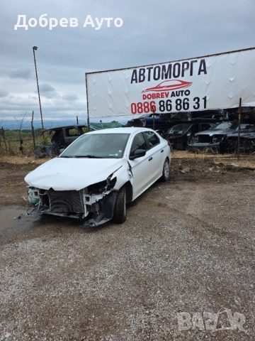 ***Само на части*** Citroen C - Elysee 1.2бензин