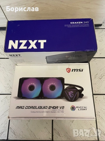 NZXT Kraken 240 RGB MSI CoreLiquid 240R V2 !!Водно охлаждане!!!