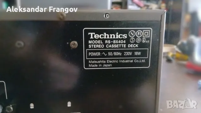 Technics RS - BX 404 PXS cap, снимка 6 - Декове - 55529676