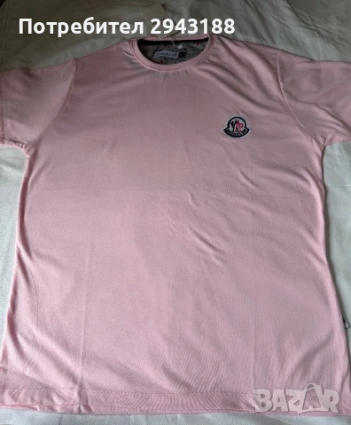 Мъжка тениска Moncler