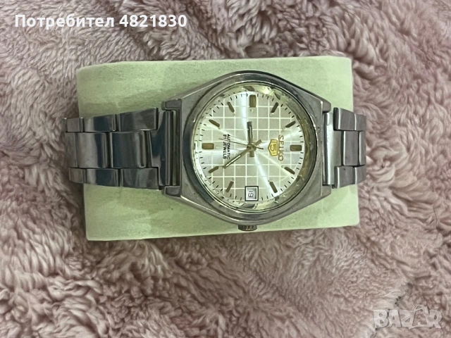 Мъжки часовник seiko5