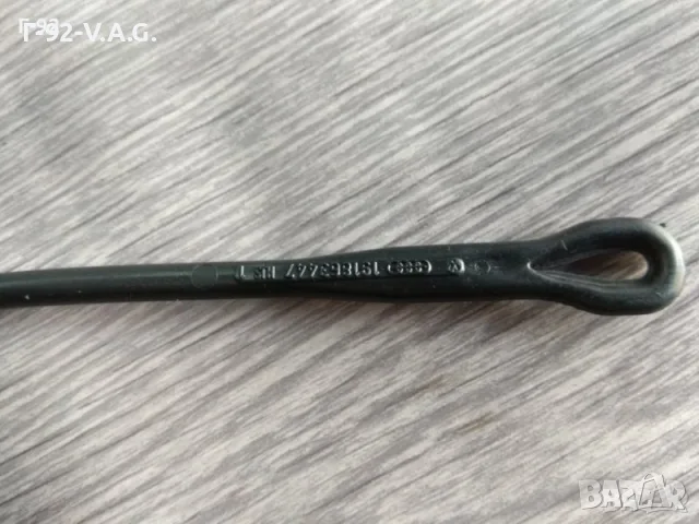 191863447/B41**НОВО**VAG**ДЪРЖАЧ ЗА КОРАТА НА БАГАЖНИКА** , снимка 2 - Части - 55314314