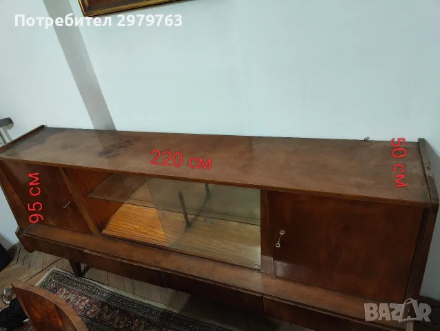 Подарявам мебели , снимка 11 - Други - 55596690