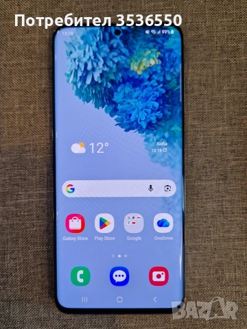Samsung Galaxy S20 5G 128GB, снимка 5 - Samsung - 54391024