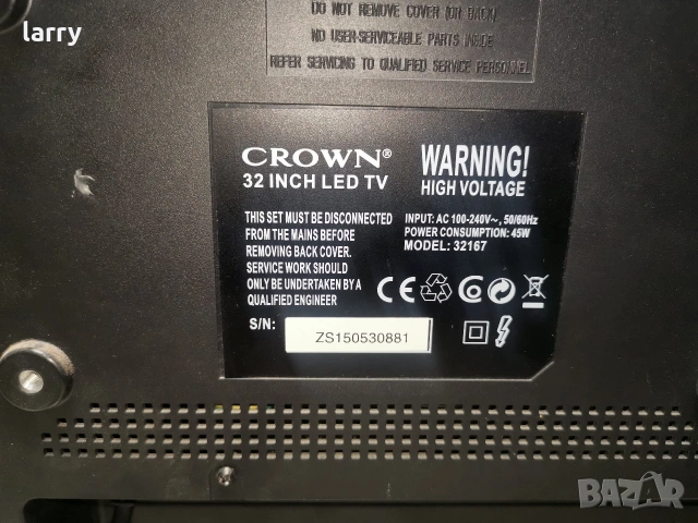 Телевизор Crown 32167 на части, снимка 2 - Части и Платки - 55218643