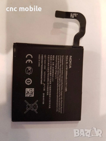 Nokia Lumia 925 - Nokia 925 оригинални части и аксесоари , снимка 6 - Резервни части за телефони - 19804754