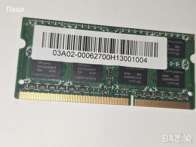 ADATA 8GB 2RX8 PC3L 12800S, снимка 5 - Лаптоп аксесоари - 55388042