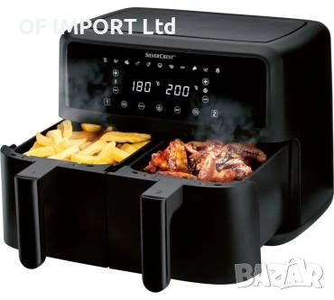 Двоен Двузонов Фритюрник с Горещ Въздух SILVERCREST SHLFD 2600 B1