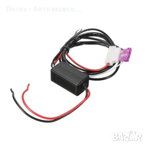 Автомобилно реле за LED дневни светлини с DRL контрол - 12V, снимка 3 - Аксесоари и консумативи - 54839883