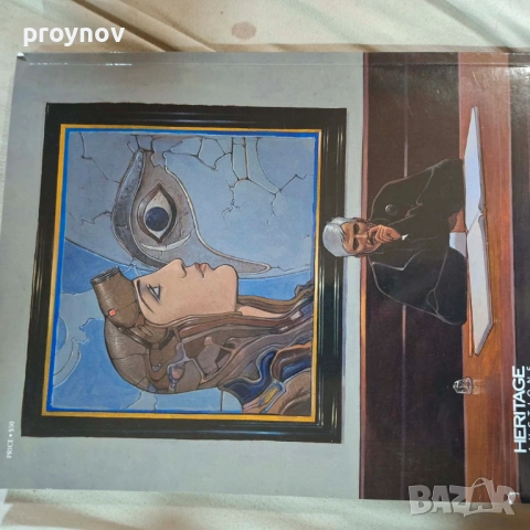 Каталог на HERITAGE за комикси, снимка 5 - Специализирана литература - 54170006