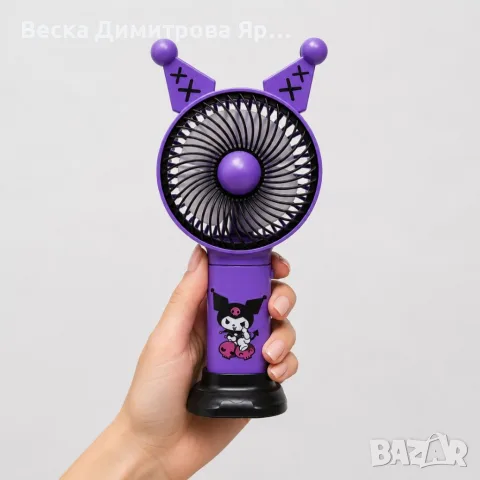 Kuromi USB вентилатор с поставка за телефон – Акумулаторен преносим вентилатор с ушички, 5 скорости , снимка 4 - Вентилатори - 55424265