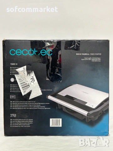  Нов контактен грил / Тостер преса Cecotec Rock'nGrill 1500 Rapid, снимка 10 - Скари - 54945858