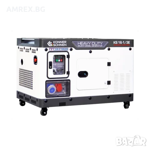 Дизелов генератор за ток Könner & Söhnen 12.8 kW AVR ATS 230/400V трифазен