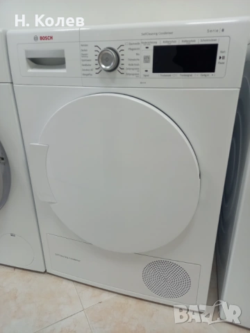 Сушилня Bosch Serie 8 A+++