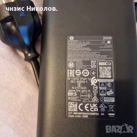 Нов лаптоп HP Victus 16-d1000nu цвят Mica Silver., снимка 8 - Лаптопи за дома - 54481301
