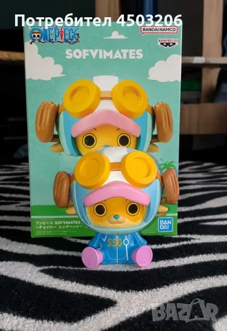 Аниме Мърчедайс/Anime Merch, снимка 6 - Други - 55493606