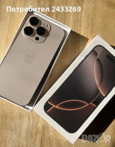 iPhone 16 pro 256GВ. Възможен коментар по цената. , снимка 6 - Apple iPhone - 55149130