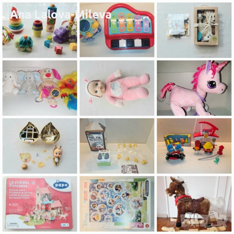ЛОТ-ове бебешки играчки