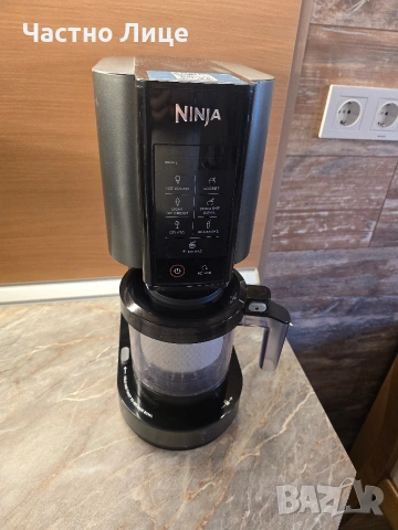 Машина за сладолед Ninja Creami NC300EU