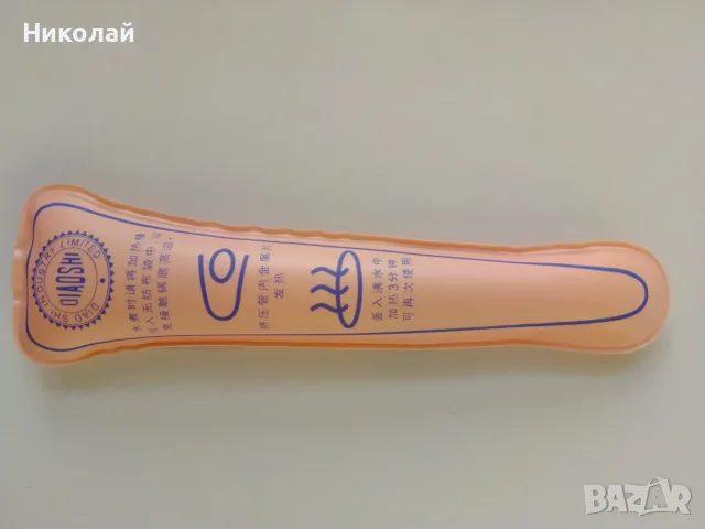 Интимент лубрикант универсален, снимка 3 - Козметика за тяло - 55582709