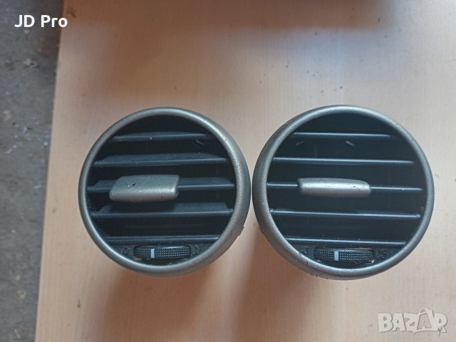 Seat решетки духалки парно 