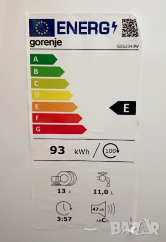 Съдомиялна  GORENJE - 60 см, снимка 11 - Съдомиялни - 54774726