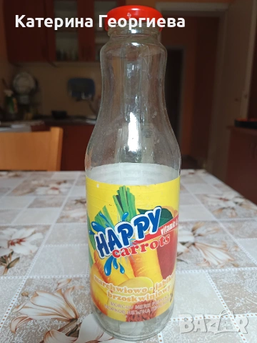 Буркани различни видове.