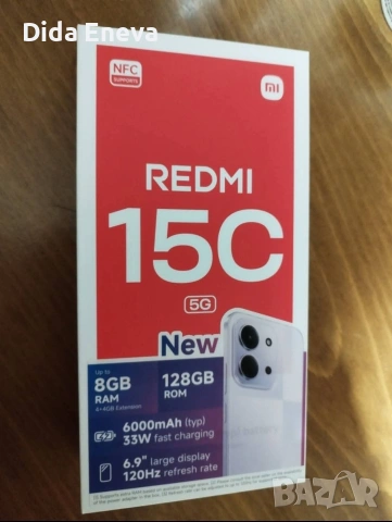 Смарт телефон Redmi 15C, снимка 2 - Xiaomi - 54690492