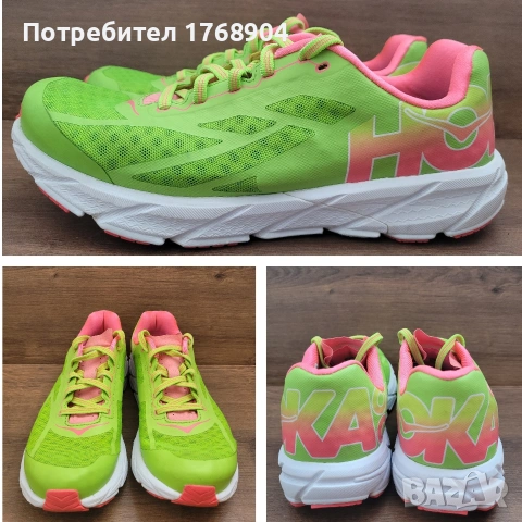 Дамски маратонки Hoka Tracer-40номер