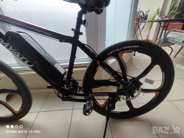 електрически велосипед 26 цола , снимка 7 - Велосипеди - 54222277